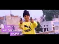 Download Lagu Shooter2 Afsar to ban ja !Narender Bhagana !Sukha Song  !  New Haryanavi  2025 | Socha Song