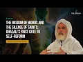Download Lagu The Hidden Self: Ghazali’s Path to Spiritual Awakening - Class 02-  Dr.Umar Faruq Abd Allah