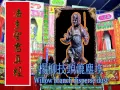 Download Lagu Dao Enclosure Praises