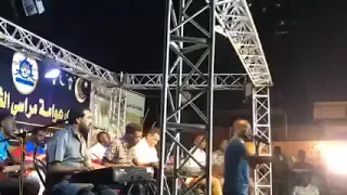 منتصر هلاليه اغدار يانور عيني 