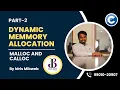 Dynamic memory allocation - part 2 malloc and calloc by idris Mibweb