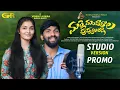 Lagu MALLE MANDHARALA PUVVULALLA SONG | STUDIO VERSION | PROMO | SRINIDHI | RUDRAVEENA FOLKS