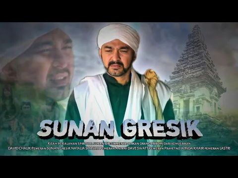 Download MP3 Sunan Gresik | laku spiritual sunan Gresik | Full movie