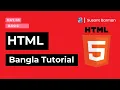 Html 5 bangla tutorial Basic Structure