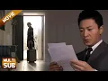 Lagu 完整版💥丈夫出軌小三，妻子留下鑽戒和一封信移民出國，丈夫徹底後悔了！#霸道#灰姑娘#宠溺#糖水煲劇#TVSweetie