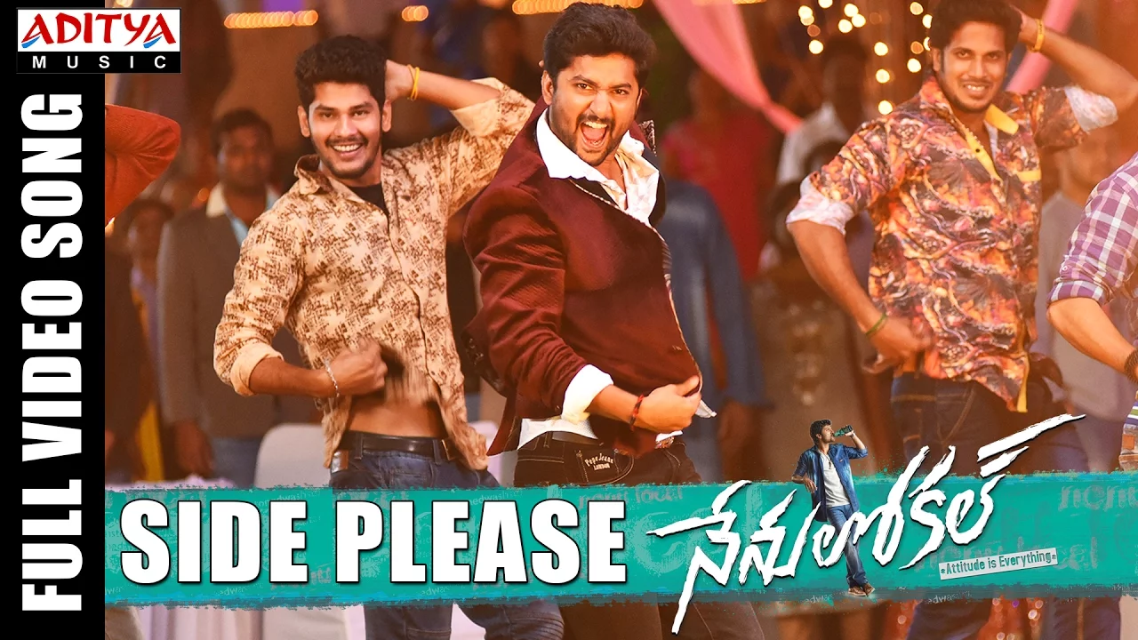 Side Please Full Video Song || Nenu Local Video Songs || Nani, Keerthy Suresh || Devi Sri Prasad