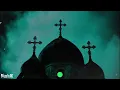 Óscar Maydon X Fuerza Regida - Tu Boda (Letra)