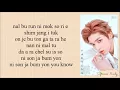 NCT 127 - TOUCH (Easy Lyrics)