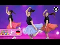 Download Lagu TANZ MIT TANTE RITA | Kinderlieder | Lerne den Tanz | Mini Disco