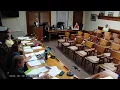 Courthouse Stream