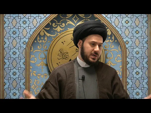 A Lifetime Defined by Three Days - Sayed Saleh Qazwini