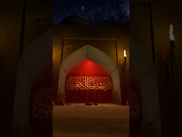 ⁣حلَّ الظلامُ بيوم فقدِكَ