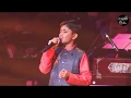 Download Lagu Pibare Raamarasam | RAHUL VELLAL | CCOHK | Raaga \u0026 Rhythm