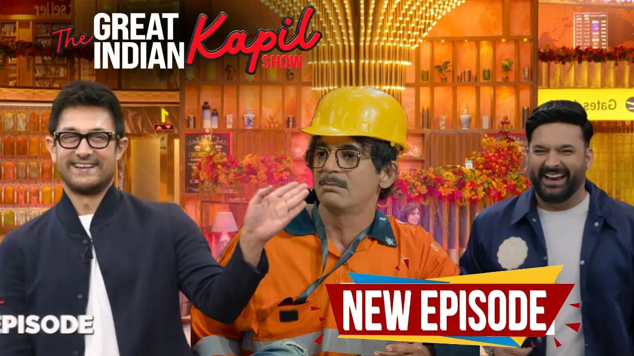 Sunil Grover Best Comedy 🤣| the great Indian Kapil show new episode 5 | Amir khan guest best comedy😂