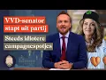 Download Lagu Nieuwe verkiezingsspotjes: paardenpoep van BVNL, de zaag van de LP en rust van SGP | LUBACH