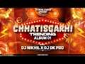 Download Lagu MOR KAREJA ( REMIX 2025 ) DJ DK X DJ NIKHIL CG TRENDING ALBUM 01