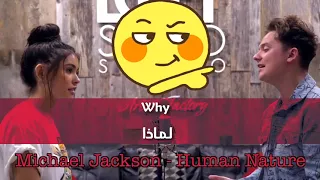 ميكس اغاني اجنبي مترجمة هتندم لو مشوفتهوش  دندنها