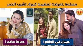 معلومات عن شارجينا بطلة مسلسل احيانا انا واحيانا انت حبيبها عمرها ديانتها و اسرار صادمة 