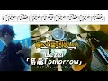 Lezel「葛藤Tomorrow」【嘆きの亡霊は引退したい OP/ドラム 叩いてみた】【Let This Grieving Soul Retire OP/drum  cover】