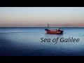 Download Lagu השבח יה - הללויה - Halleluyah La'Olam (Israeli song in Hebrew) - Sea of Galilee, Nov. 2018