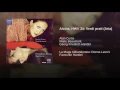 Alcina, HWV 34: Verdi prati (Aria)