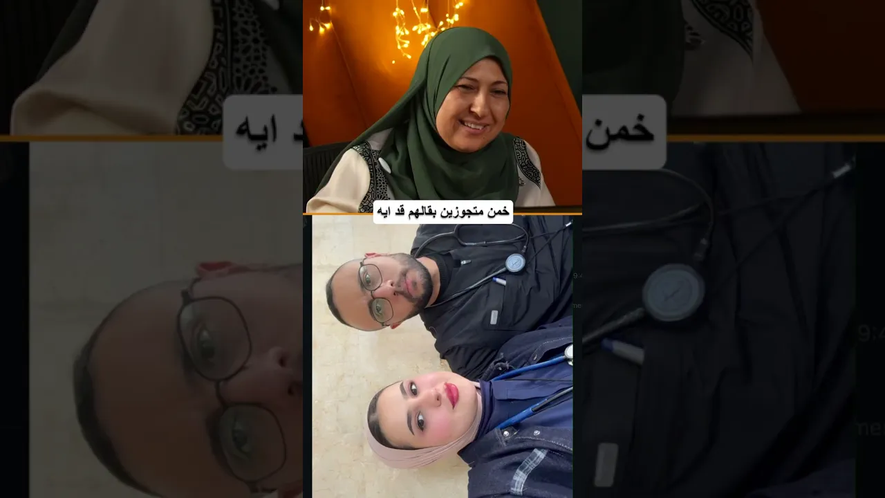 المفروض اكسب