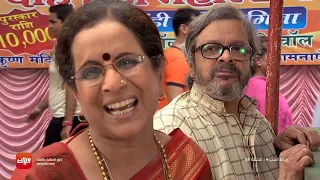 مسلسل رباط الحب 4 حلقة 68 حلقة كاملة وياك 