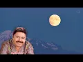 Download Lagu TERANG BULAN DI GUNUNG ~ MUCHSIN ALATAS