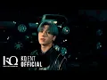 Lagu ATEEZ(에이티즈) - ‘Deja Vu’ Official MV Teaser