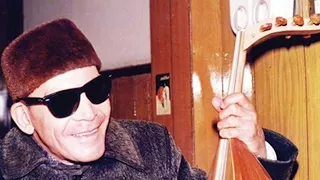 زروني كل سنة مرة   الشيخ إمام دندنها