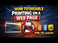 How to Disable Printing on a Web Page HTML CSS JavaScript
