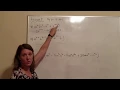 Algebra 2 lesson 8 A Beka