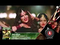 Aao Raja Full Audio - Gabbar Is Back | Chitrangada Singh | Yo Yo Honey Singh & Neha Kakkar