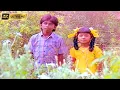 Lagu மணிக்குயில் இசைக்குதடி பாடல் | Manikuyil isaikuthadi | B.S.Sasirekha, Minmini | Thanga Manasukkaran