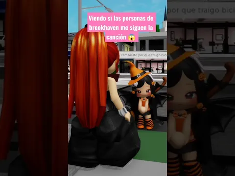 Viendo si las personas de brookhaven me siguen la canción 😱 #roblox #brookhaven #robloxedit #games