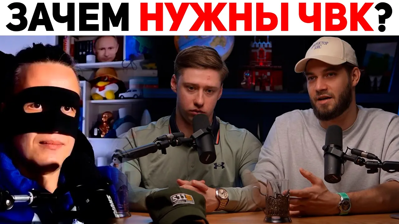 АНТОНОВ ПОЯСНЯЕТ ЗА ЧВК (НАЧАЛО) | Базовый Смайлик