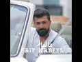 Aal Aalam - Saif Nabeel