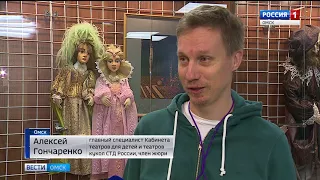 Сегодня предпоследний день работы масштабного кукольного фестиваля