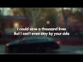 For Revenge - I Miss You Every Brand New Day (Lyrics)