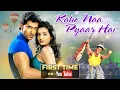 Lagu Kaho Naa Pyaar Hain (2000) Full Movie 4K | कहो ना... प्यार है | Hrithik Roshan \u0026 Ameesha Patel
