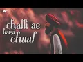 Mumtaaz - Burraah, @annuralkhalidofficial | Official Visualiser