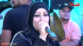 الى كان بينك وبينى ياسمين عادل والعجوز مليوينة ابن المعلم طاروط شرقيه 