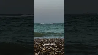 اللهم املأ قلوبنا رضا وراحة وسرور وطمأنينة واصرف عن ا كل ضيق وهم ومكروه Beach حكمة حقيقة لايك  اللهم املأ قلوبنا رضا وراحة وسرور وطمأنينة واصرف عن ا كل ضيق وهم ومكروه Beach حكمة حقيقة لايك
