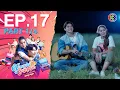 Download Lagu ผู้บ่าวสุดซ่าส์กะอีหล่าขาซิ่ง Swag Couple EP.17 ตอนที่ 1/4 | 02-07-68 | Ch3Thailand