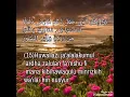 Download Lagu 28 Januari 2023