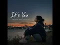 It's You - 한요한 (feat. NO:EL) (여자 답가 ver.)
