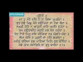 Download Lagu JA TU MERE WAL HAI | 108 TIMES | GIANI THAKUR SINGH JI | MUST LISTEN | #video #trending #waheguru