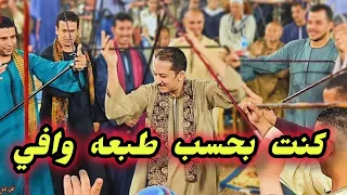 موال حكم الزمان واغنية الليل واخره وكوكتيل اغاني روعه 2024 مع فنان الصعيدي الريس شحات البنجاوي  موال حكم الزمان واغنية الليل واخره وكوكتيل اغاني روعه 2024 مع فنان الصعيدي الريس شحات البنجاوي
