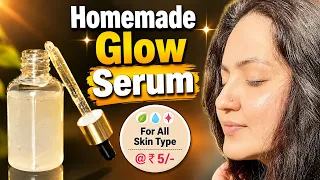 Homemade Glow Serum & Toner : No Tanning, Acne, Wrinkles, Dark Spots, Fine Lines This Summer💕