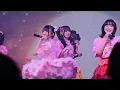 Appare!『Appear on the stage』-橋本あみ誕生日スペシャル2022!-